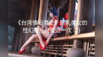 2021七月最新流出厕拍大神暗夜潜入奶茶店女厕后拍黄短裤美眉崛起极品一线嫩逼4K高清版