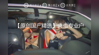 【新片速遞】  ❣️推荐❣️Patreon【Ayame】4套大尺度，颜值嫩妹大胆掰穴，幼态萝莉白虎穴69P+3V