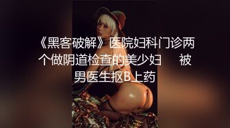 黑鬼鸡巴大射得也多