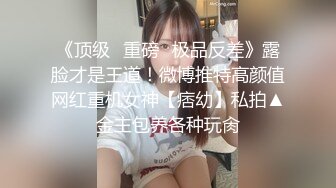 TMY0006.偷窥妈妈自慰.天美传媒