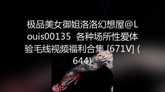 最新666元电报群福利~珠海美腿玉足小姐姐推特网红LISA私拍②~龟责榨精裸足丝袜推油精射《女神嫩妹足交控必备》最新666元电报群福利~珠海美腿玉足小姐姐推特网红LISA私拍②~龟责榨精裸足丝袜推油精射V (10)