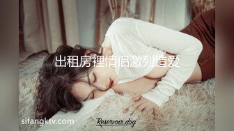 无水印1/22 开档肉丝人妻舔逼表情很舒坦被鸡巴无套输出射了再继续操VIP1196