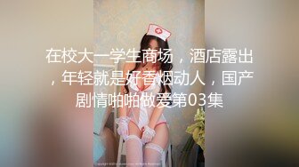 【新片速遞】 【经典收录】致敬tumblr❤️疯狂ktv系列总汇,绝版视频倾情分享