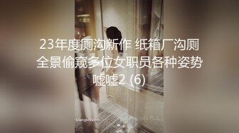 女友车上帮我口