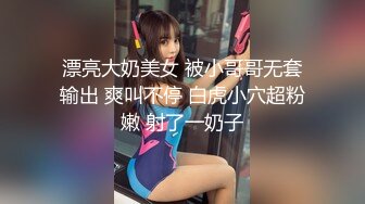 监控破解纹身哥酒店约炮极品身材的美少妇