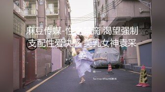 【极品探花AI画质增强】外围女神猎啪『小飞探花』约操玲珑爆胸妹 童颜巨乳 各式姿势一顿狠狠的爆操