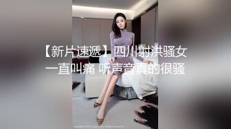 超火小姐姐推荐极品美图 秀人嫩模谢小蒽露三点无修私拍套图