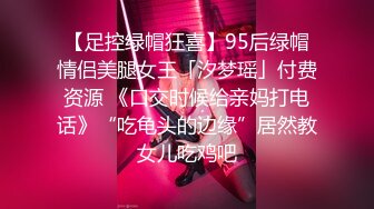 2/4最新 比女人还妩媚的TS惠奈酱爆操黑丝OL制服无套中出VIP1196