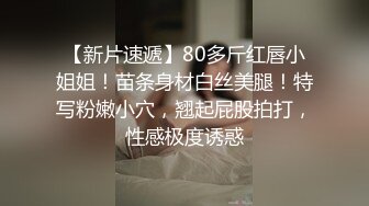 房间清洁服务还可以用舌头清洁我的阴部