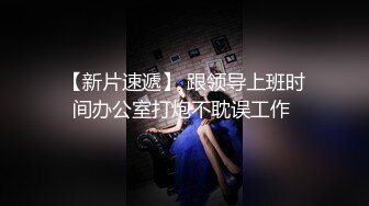 ✨“你哥知道吗？你偷嫂子你哥知道吗？”肌肤白嫩欲求不满的川嫂和小叔子偷情直播操完不过瘾