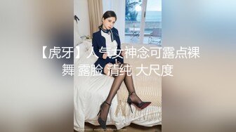 网红反差婊母狗OnlyFans留学生美眉香蕉妹与洋男友各种啪啪自拍中出内射雪白大奶肥臀很耐操无水印9