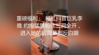 《顶级泄密极品反差》露脸才是王道！推特狼粉女神男人肏便器【janpet】私拍，户外露出一帮爷们群P她堪比岛国女优