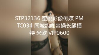 无比粉嫩95后小少妇魔鬼身材 御姐女神范 极品粉嫩小鲍鱼