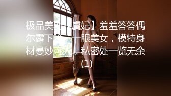 【新片速遞】   大奶小少妇 可以无套吗 射外面 啊啊要要 身材丰满 被大肉棒无套输出 奶子哗哗 娇喘不停 连续输出两次 口爆 