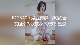  校花级漂亮大学生妹子 好有情趣啊 穿着销魂制服 白嫩肉体耀眼美腿乖巧顺从