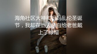 无套外射小只女友