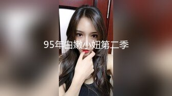 【新片速遞】 内射99年极品小柜姐❤️小骚货B又紧了 刚见面就带她来酒店射了4次 别人眼中的女神！外表有多端庄床上就有多淫荡