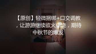 真实清晨后入第一炮