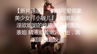 潮吹女王 小米清纯校园女神，内心却是妥妥的骚货，粉色玩具自慰、流一床的白浆，玩着玩着敏感到尿失禁！