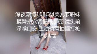 麻豆传媒-『屌丝翻盘记』暴富后包养心仪已久的美女邻居- 秦可欣