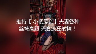 福利姬「Cuteli」圣诞装COSPLAY 足交玩具肉棒爆插小逼白浆淫水四溢