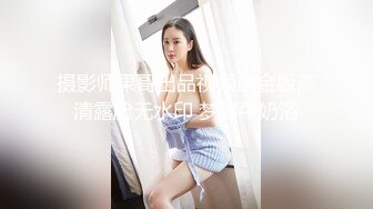  黑丝眼镜少妇 啊用力点操 没力气了 废物啊 大姐嫌男子操逼不给力 慢慢吞吞