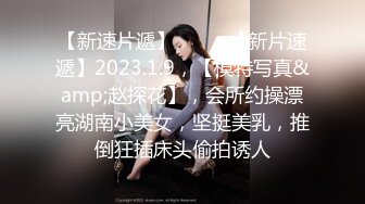 把熟女操爽了就有得享受了