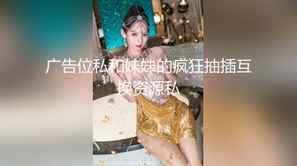 清纯小妹一个人在家发骚，逼逼和奶子都很嫩，揉奶玩逼看特写好骚