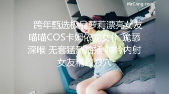 2024年11月最新，【我的枪好长】，前女友结婚了，把她的视频发出来，极品骚货，蜜桃臀多场爆操爽歪歪 (2)