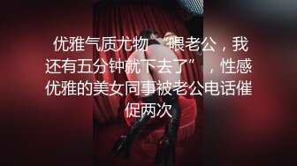 无花出品爱上了棒棒后