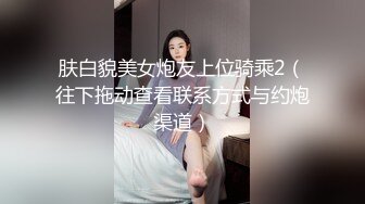 国产AV 星空无限传媒 XK8062 卧槽了个DJ 2 许诺