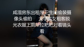 4/22最新 风骚弟媳被哥哥下药的人妻当弟弟面操他老婆VIP1196