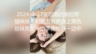 天美傳媒 TMBC025 見錢腿開女技師 優娜