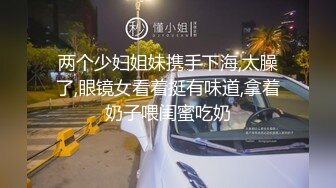 商场一路跟踪抄底 打街机的美女 小白内遮挡不住她的茂盛黑逼毛