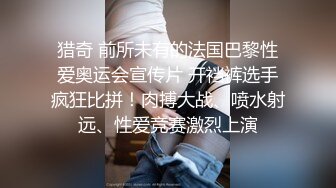 【激情4p】俩中年大叔约了俩小姐姐群P