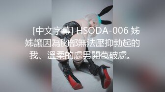 巨乳美眉 舒服吗 轻一点 叫爸爸就轻一点 我不会 啊啊不要了 良家妹子操逼不多不会上位 被大鸡吧