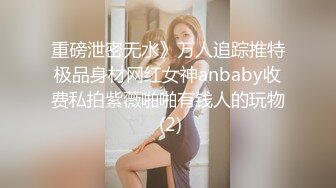 極品高顏值少女2021-09-28貧乳蘿莉西瓜少女稀有模特超美人體藝術寫真