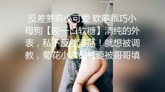 丰满漂亮主播 收费直播大秀 身材丰满又苗条 揉奶抠穴 很是诱人