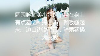 嫩模泄密推特大V91tims最新流出啪啪极品嫩模完整版