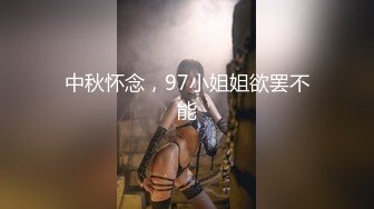 星空無限傳媒XK8170父親節特輯兒媳特殊的禮物敏敏