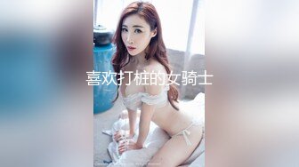 《台湾情侣泄密》美女店员下班后马上变身小淫娃 (3)