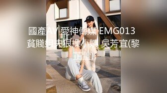 露脸极品美女大学生4