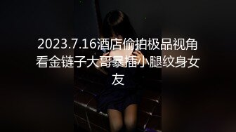 58min 2017經典雙飛、5000大洋找了2個還在上高中的美眉玩雙飛、爽爆了