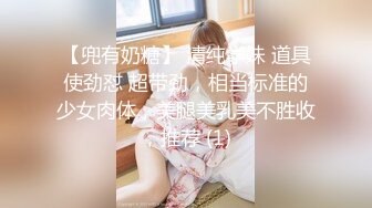 3/23最新 啦啦队女神特殊照顾深含巨屌活络筋骨蜜穴无情榨汁VIP1196