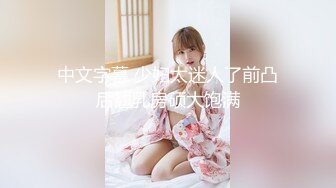 ★☆《母子乱L》★☆妈妈穿开档丝袜❤️越来越配合了真担心哪天会怀上了 (2)