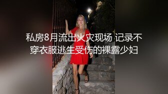 【新片速遞】 高颜值美少女黑丝吊带 掰腿大开阳具速插嫩鲍 啊~爸爸好爽 艹母狗骚逼吧 淫浆不断流出 强烈快感止不住尿意