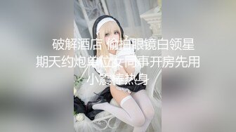 【新片速遞】✿爱豆传媒✿ 5212 白衣天使化身性爱奴隶▌畇希▌媚夜栋房情色淫交 性爱治疗勃起阴茎 女上位榨汁爆射浓精