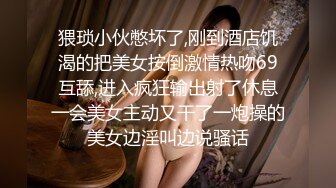 ❤️❤️❤️顶级玩女推特SM调教大神【云舒S】私拍，圈养各种妹子日常多种方式SP虐阴侮辱责罚刺激感十足