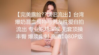 2024-06-04 玩偶姐姐 吴梦梦 美少女 大象传媒 绝对领域