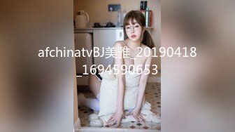 STP32536 爱豆传媒 ID5338 闺蜜的虚伪未婚夫 雯茜